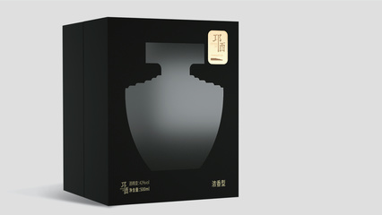 白酒夢工廠產(chǎn)品創(chuàng)意設(shè)計(jì) | 邛酒網(wǎng)站設(shè)計(jì)